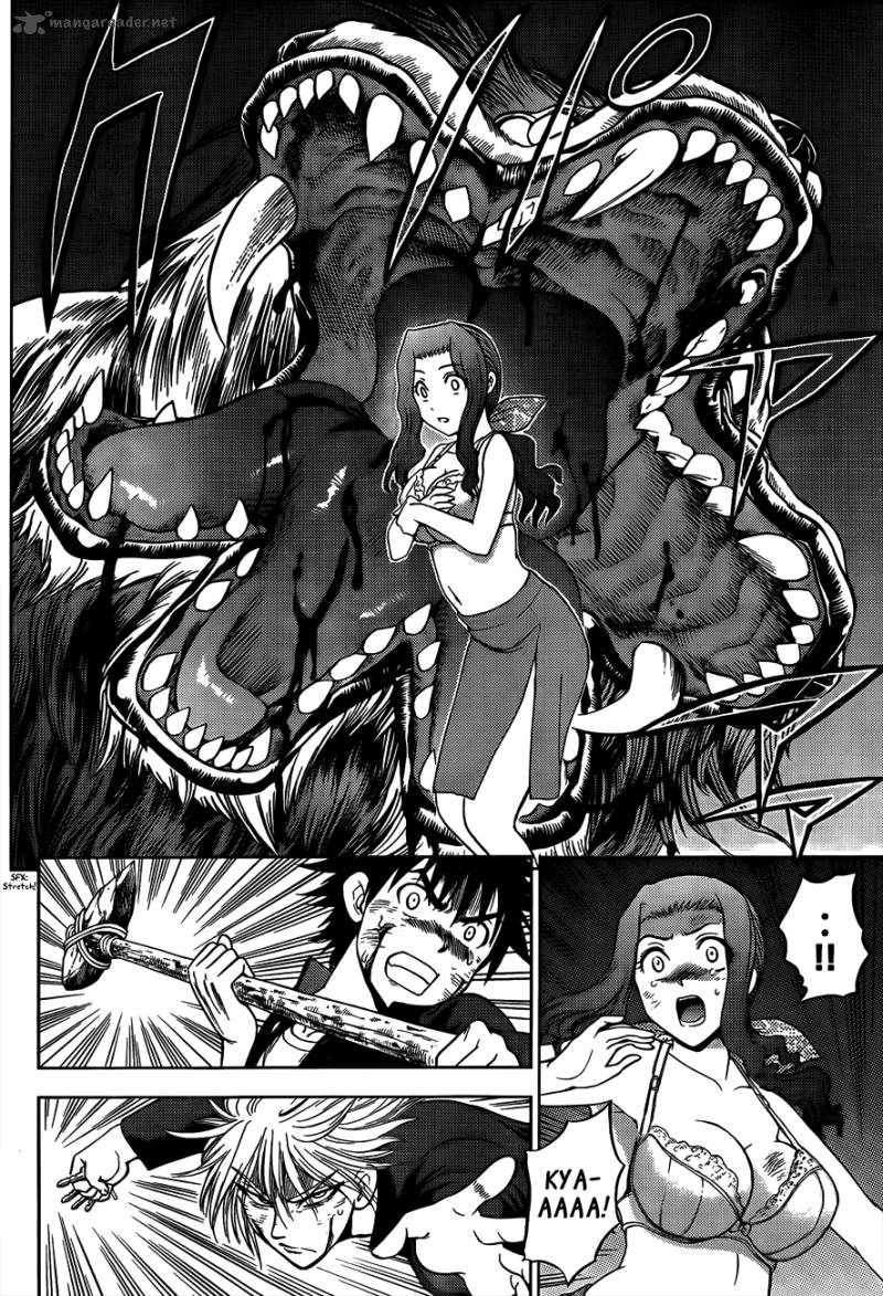 Cage Of Eden Hentai