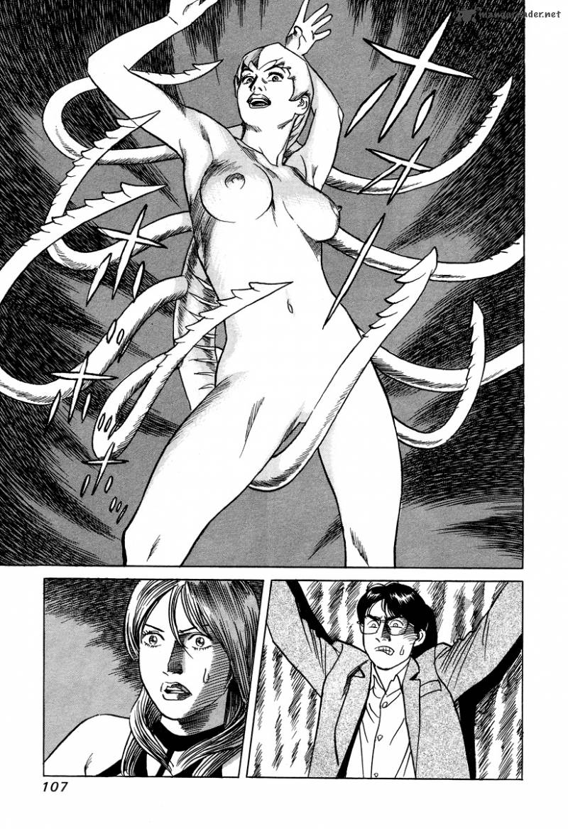 Cambrian Chapter 24 Page 15