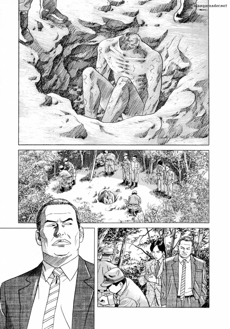 Cambrian Chapter 6 Page 4