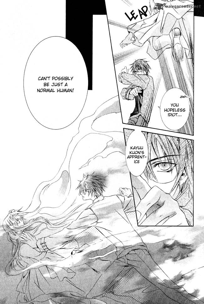 Canaria Child Chapter 1 Page 41