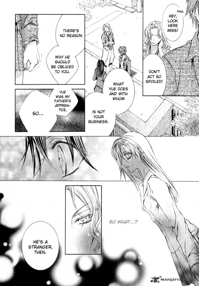 Canaria Child Chapter 2 Page 24