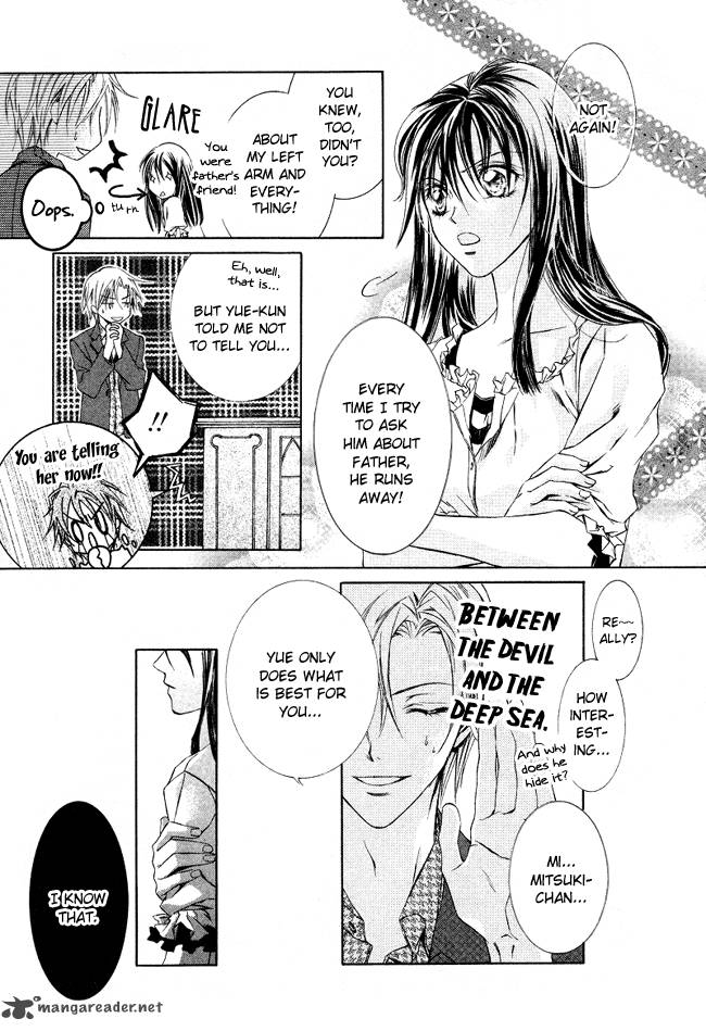 Canaria Child Chapter 2 Page 4