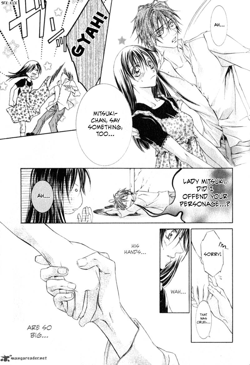 Canaria Child Chapter 3 Page 9