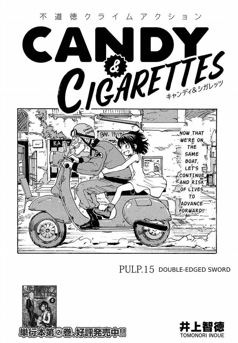 Candy Cigarettes Chapter 15 Page 2