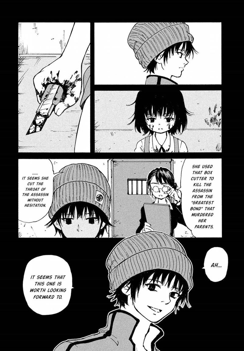 Candy Cigarettes Chapter 16 Page 9