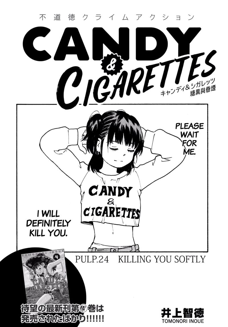 Candy Cigarettes Chapter 24 Page 2