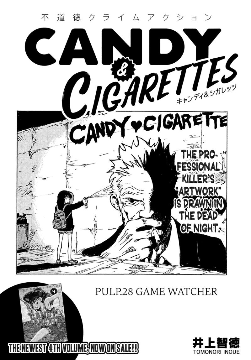 Candy Cigarettes Chapter 28 Page 2