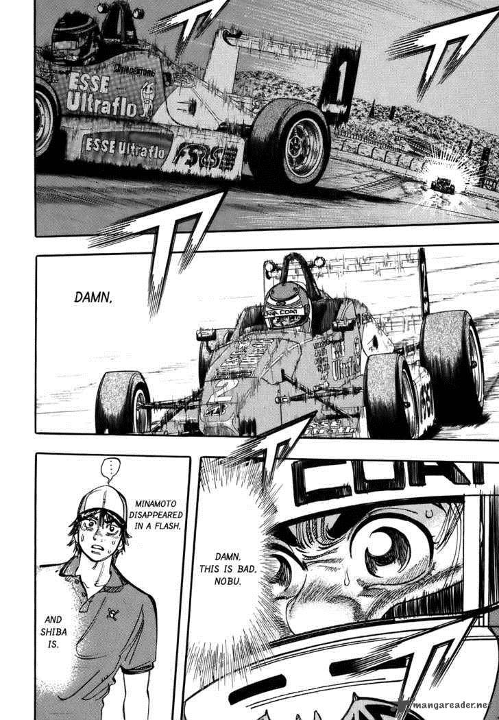 Read Capeta Chapter 32 Mangafreak