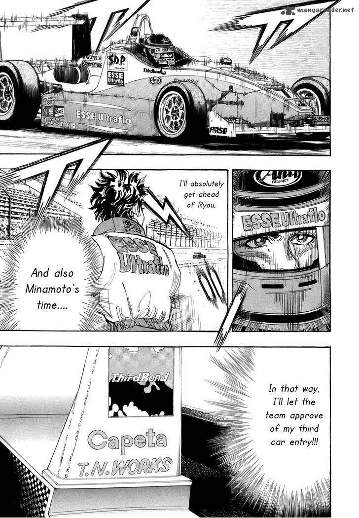 Read Capeta Chapter 39 Mangafreak