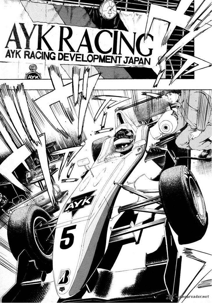 Read Capeta Chapter 56 Mangafreak