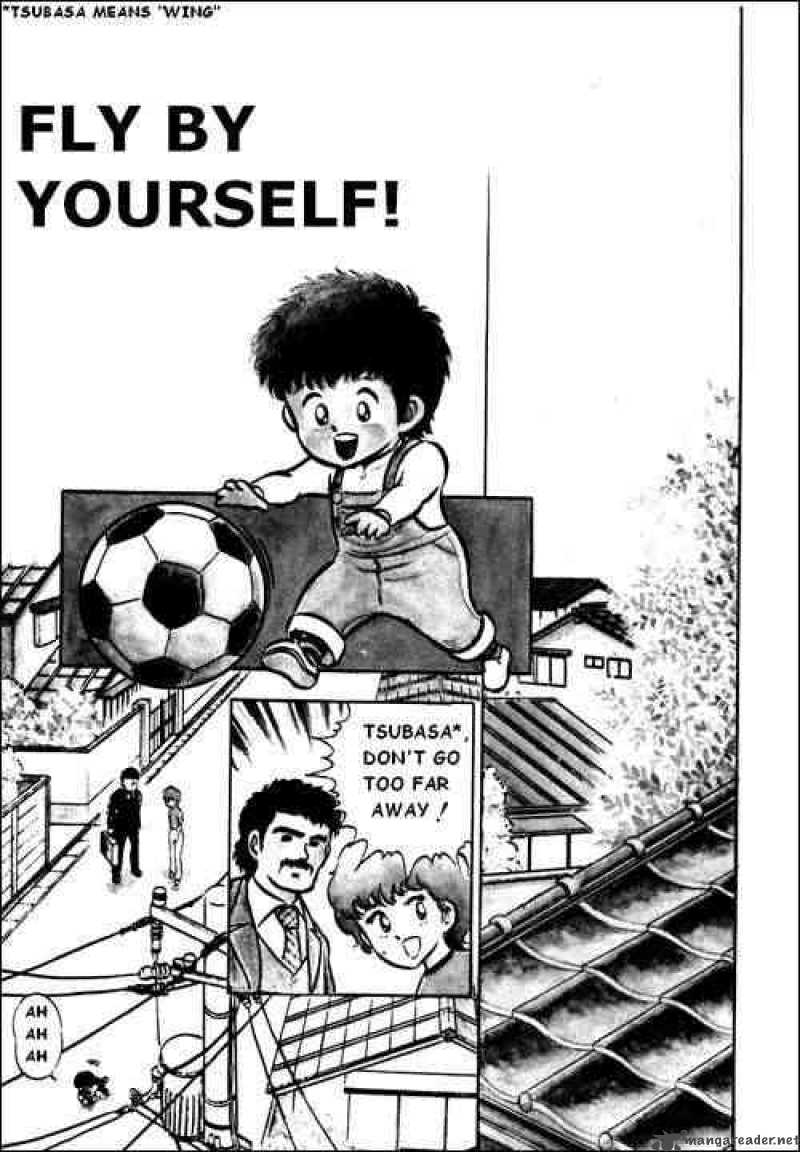 Read Captain Tsubasa Chapter 1 Mangafreak 1647