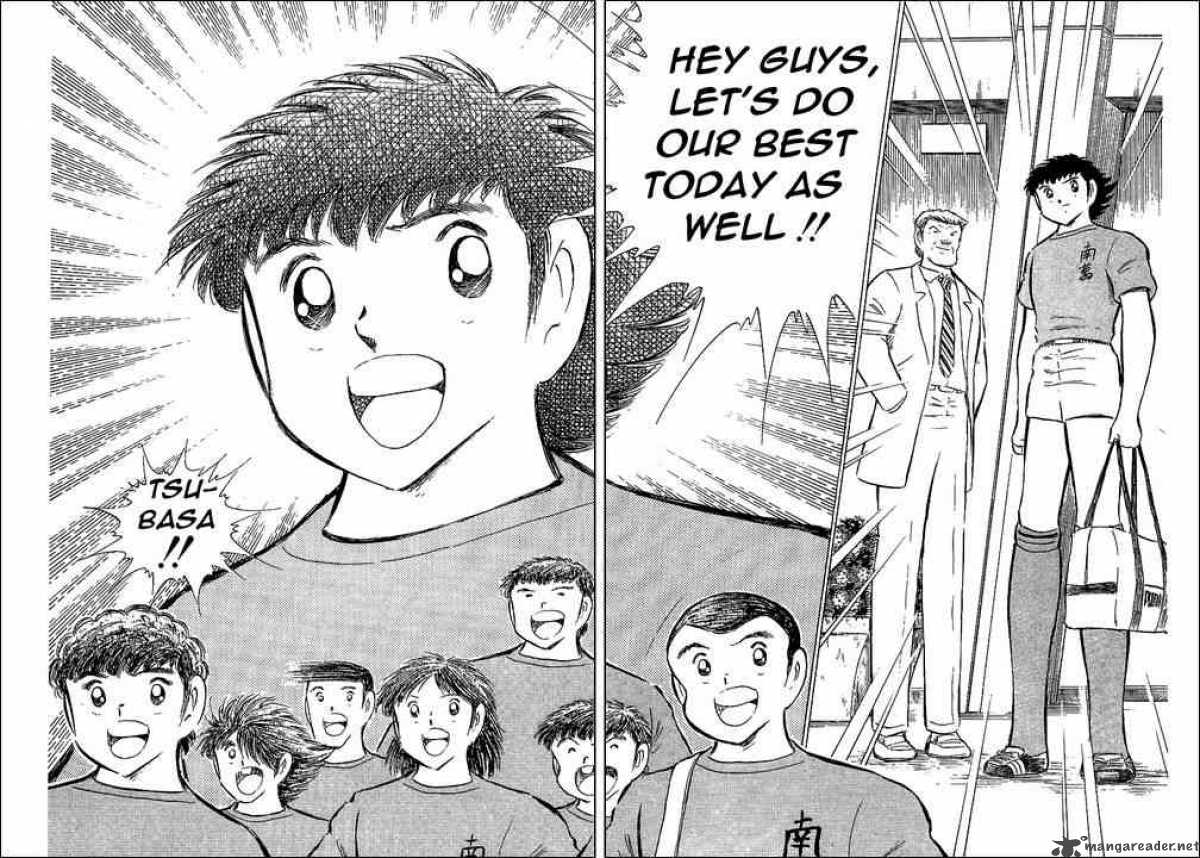 Манга никакой морали 67. Captain Tsubasa Memories.