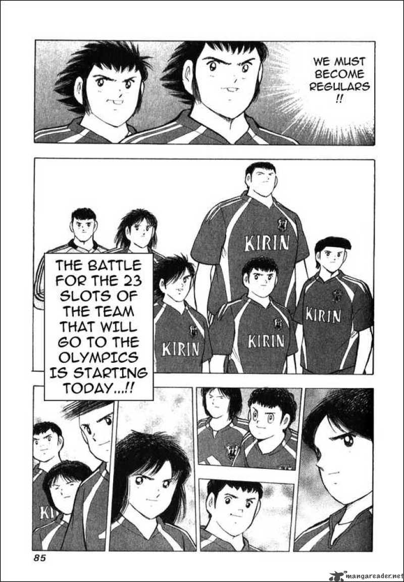 Read Captain Tsubasa Golden 23 Chapter 1 Mangafreak Read Captain Tsubasa Golden 23 Chapter 1 Mangafreak