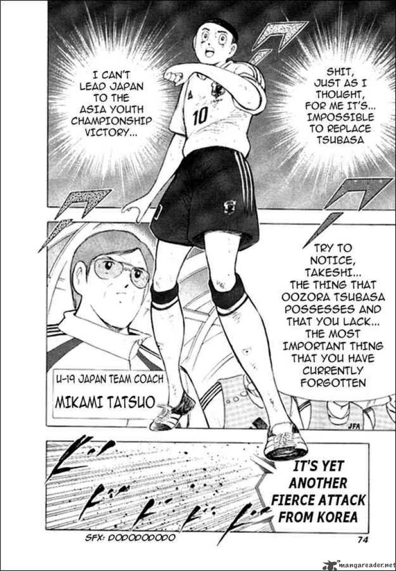 Read Captain Tsubasa Golden 23 Chapter 11 Mangafreak Read Captain Tsubasa Golden 23 Chapter 11 Mangafreak