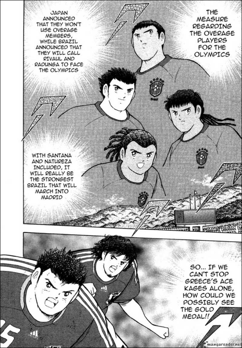 Read Captain Tsubasa Golden 23 Chapter 112 Mangafreak