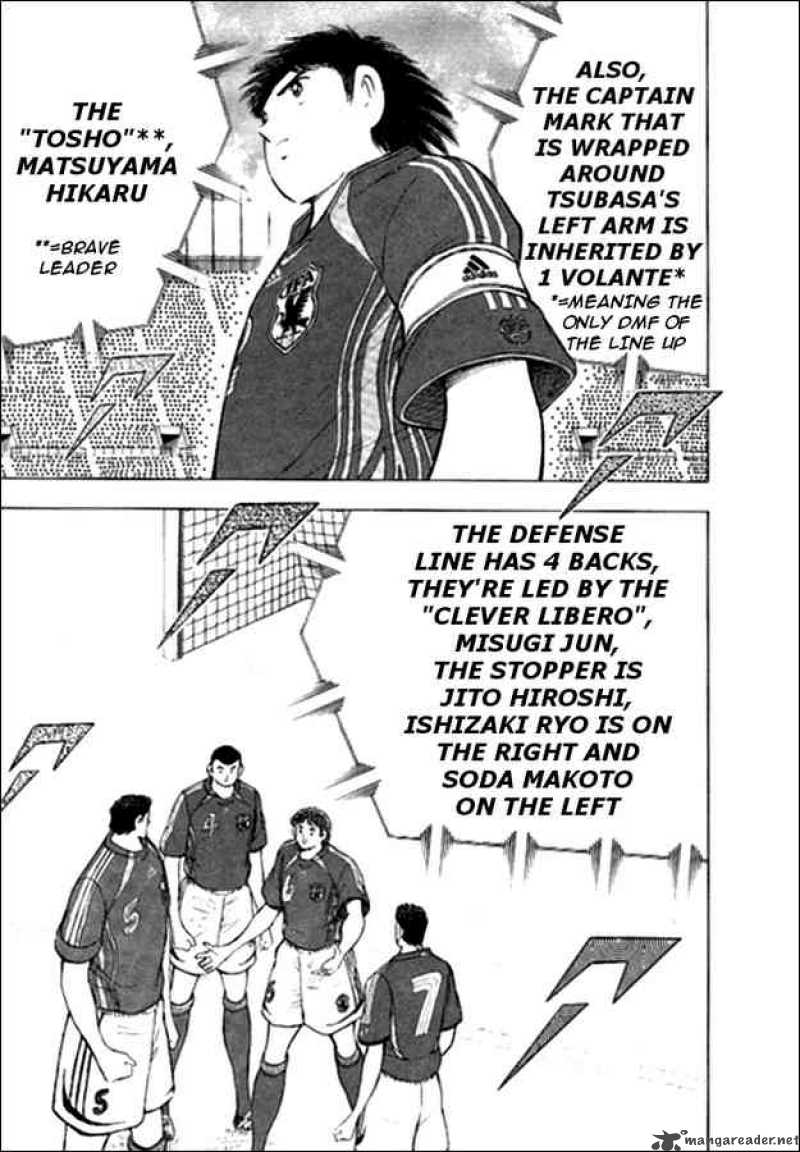 Read Captain Tsubasa Golden 23 Chapter 16 Mangafreak