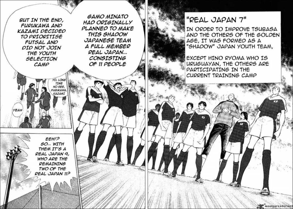 Read Captain Tsubasa Golden 23 Chapter 2 Mangafreak Read Captain Tsubasa Golden 23 Chapter 2 Mangafreak