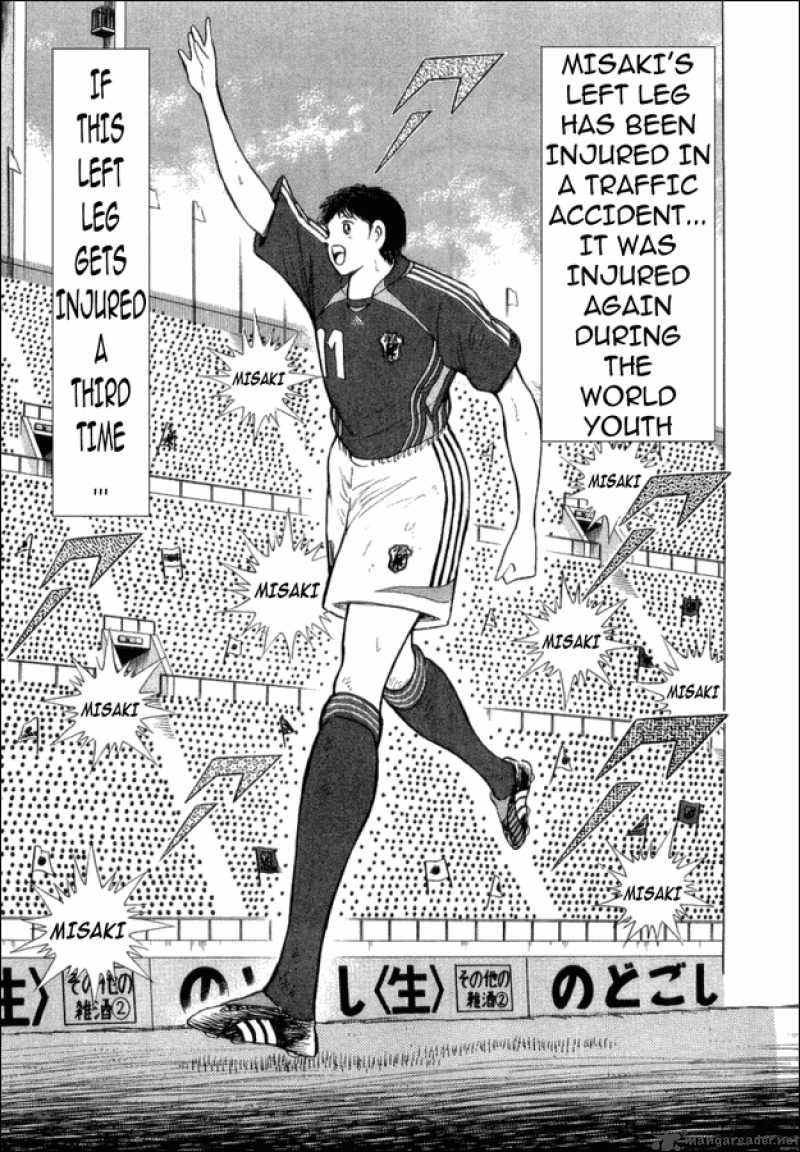 Read Captain Tsubasa Golden 23 Chapter 22 Mangafreak