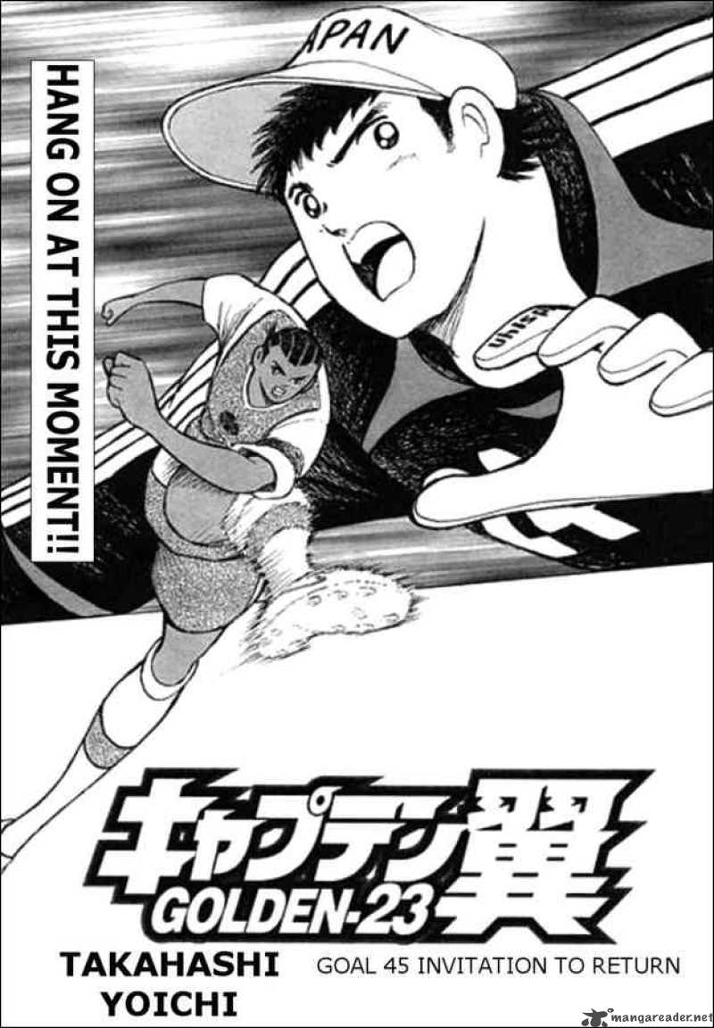Read Captain Tsubasa Golden 23 Chapter 45 Mangafreak
