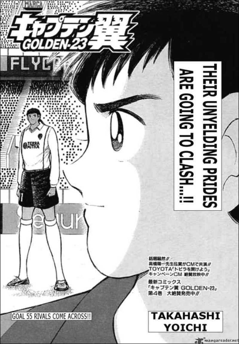 Read Captain Tsubasa Golden 23 Chapter 55 Mangafreak