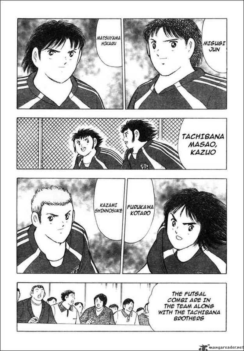 Read Captain Tsubasa Golden 23 Chapter 78 Mangafreak Read Captain Tsubasa Golden 23 Chapter 78 Mangafreak