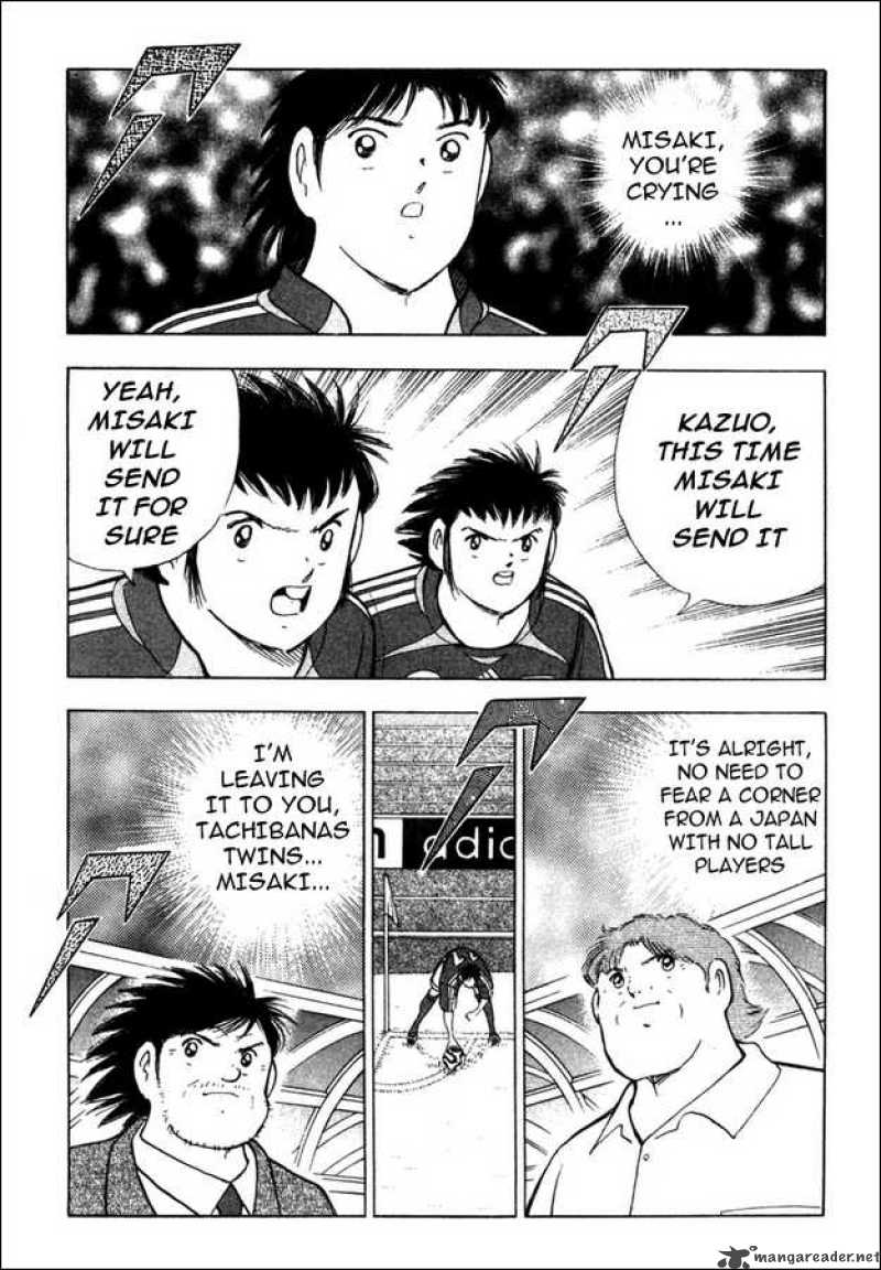 Read Captain Tsubasa Golden 23 Chapter 91 Mangafreak