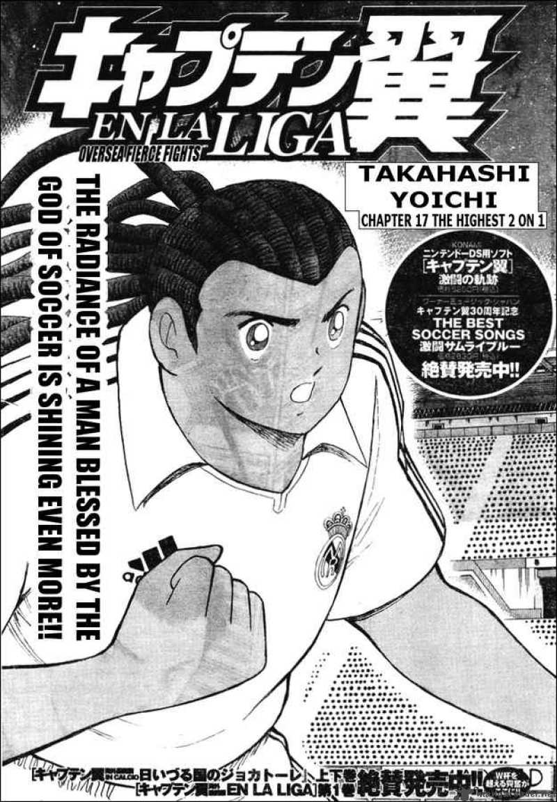 Manga en Savès : saison 2 dès le 17 juillet - CCSavès32