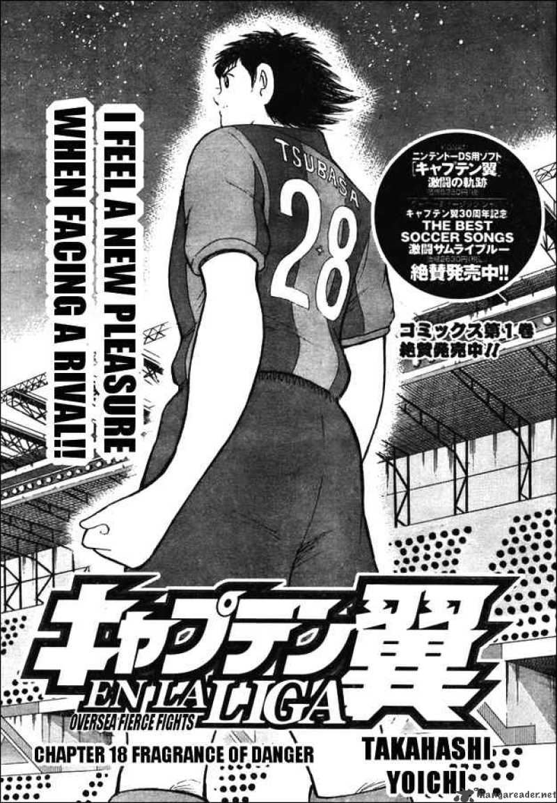 Captain Tsubasa International Overseas Games En La Liga Chapter 18 Page 1