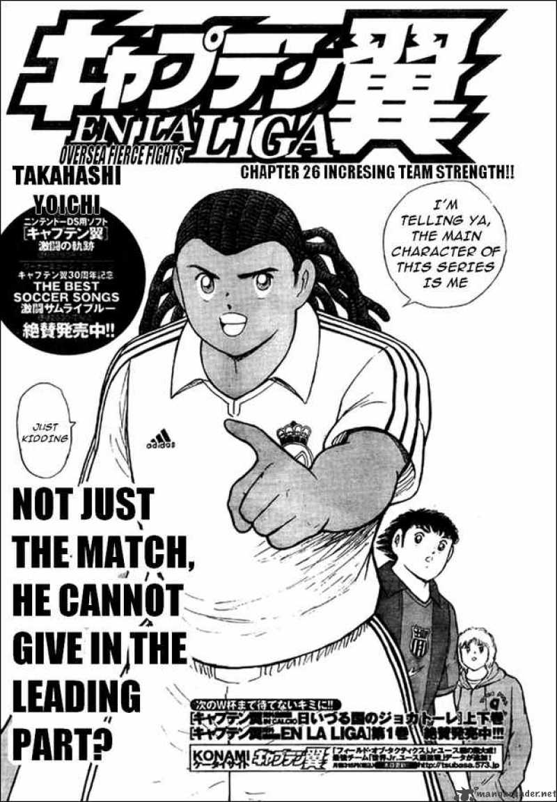 Captain Tsubasa International Overseas Games En La Liga Chapter 26 Page 1