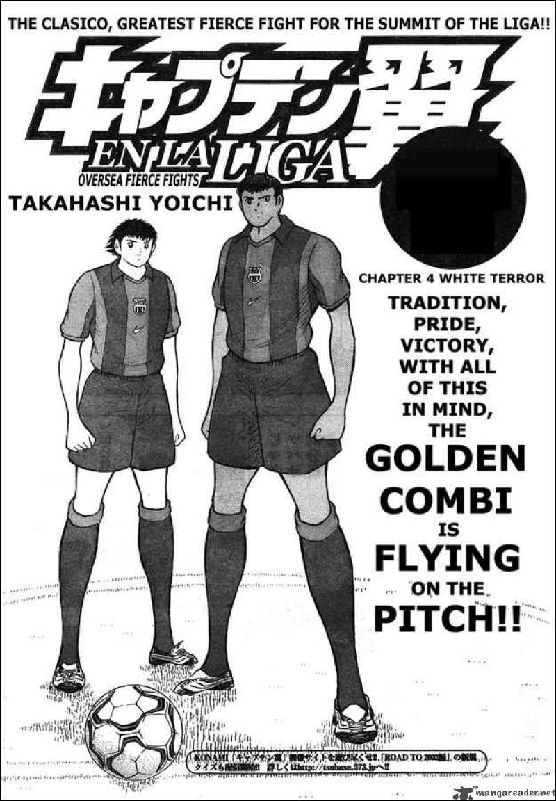 Captain Tsubasa International Overseas Games En La Liga Chapter 4 Page 1