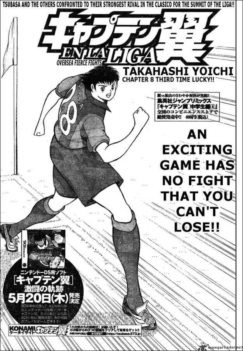 Captain Tsubasa International Overseas Games En La Liga Chapter 8 Page 1