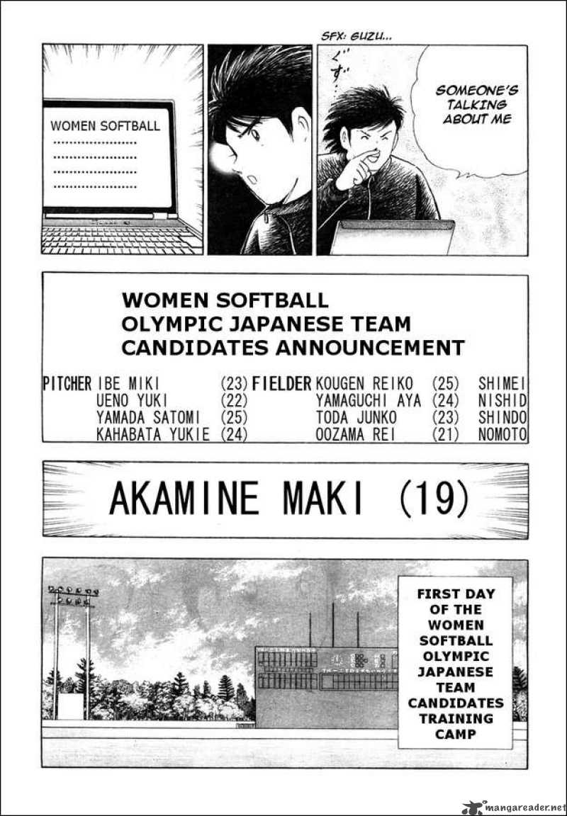 Captain Tsubasa Kaigai Gekitouhen In Calcio Chapter 1 Page 15