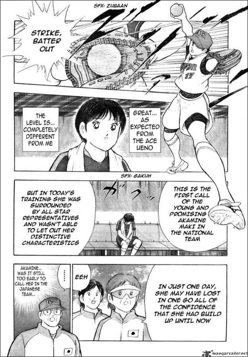 Captain Tsubasa Kaigai Gekitouhen In Calcio Chapter 1 Page 18