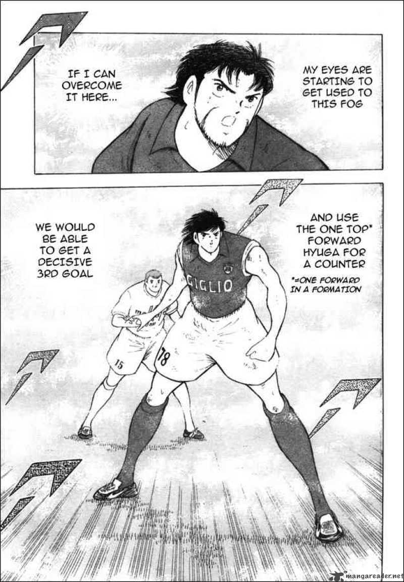 Captain Tsubasa Kaigai Gekitouhen In Calcio Chapter 11 Page 4