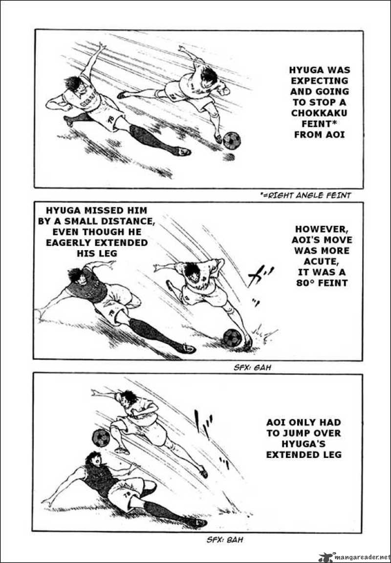 Captain Tsubasa Kaigai Gekitouhen In Calcio Chapter 13 Page 1