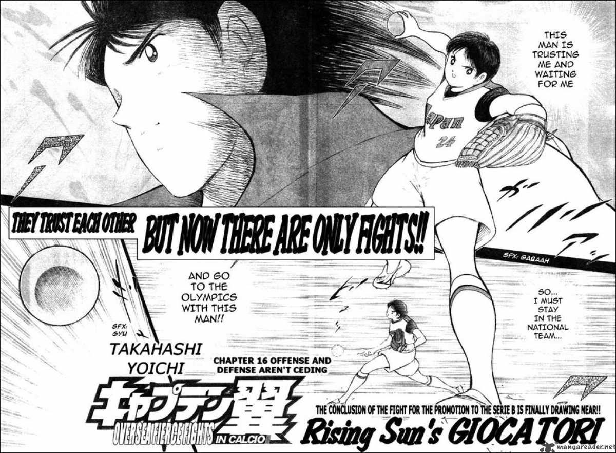 Captain Tsubasa Kaigai Gekitouhen In Calcio Chapter 16 Page 2