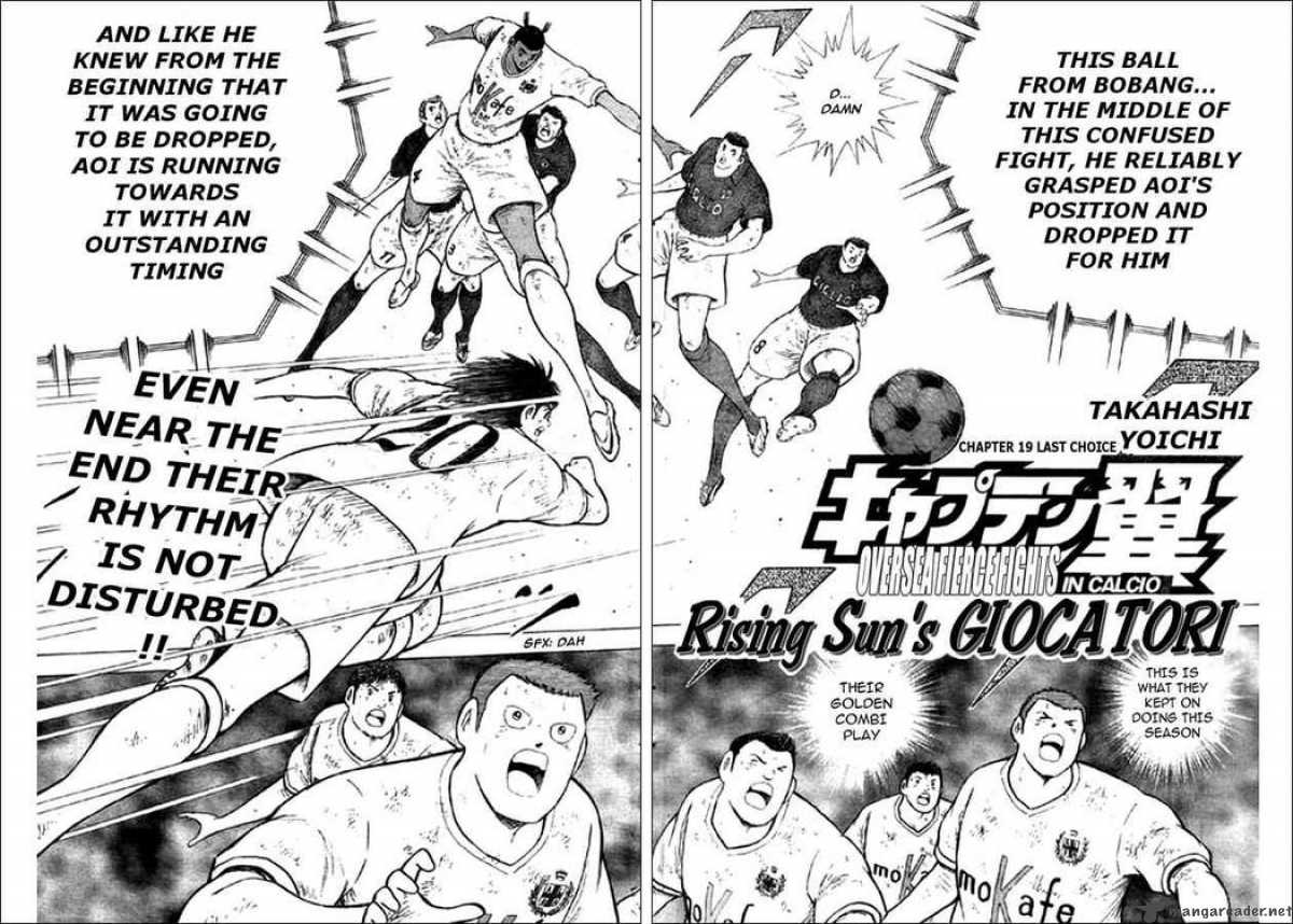 Captain Tsubasa Kaigai Gekitouhen In Calcio Chapter 19 Page 2
