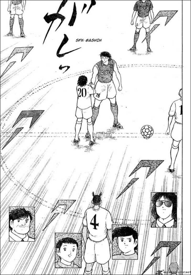 Captain Tsubasa Kaigai Gekitouhen In Calcio Chapter 2 Page 13