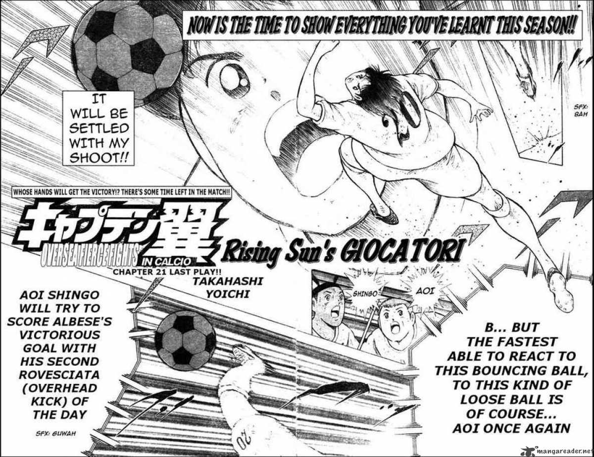 Captain Tsubasa Kaigai Gekitouhen In Calcio Chapter 21 Page 2