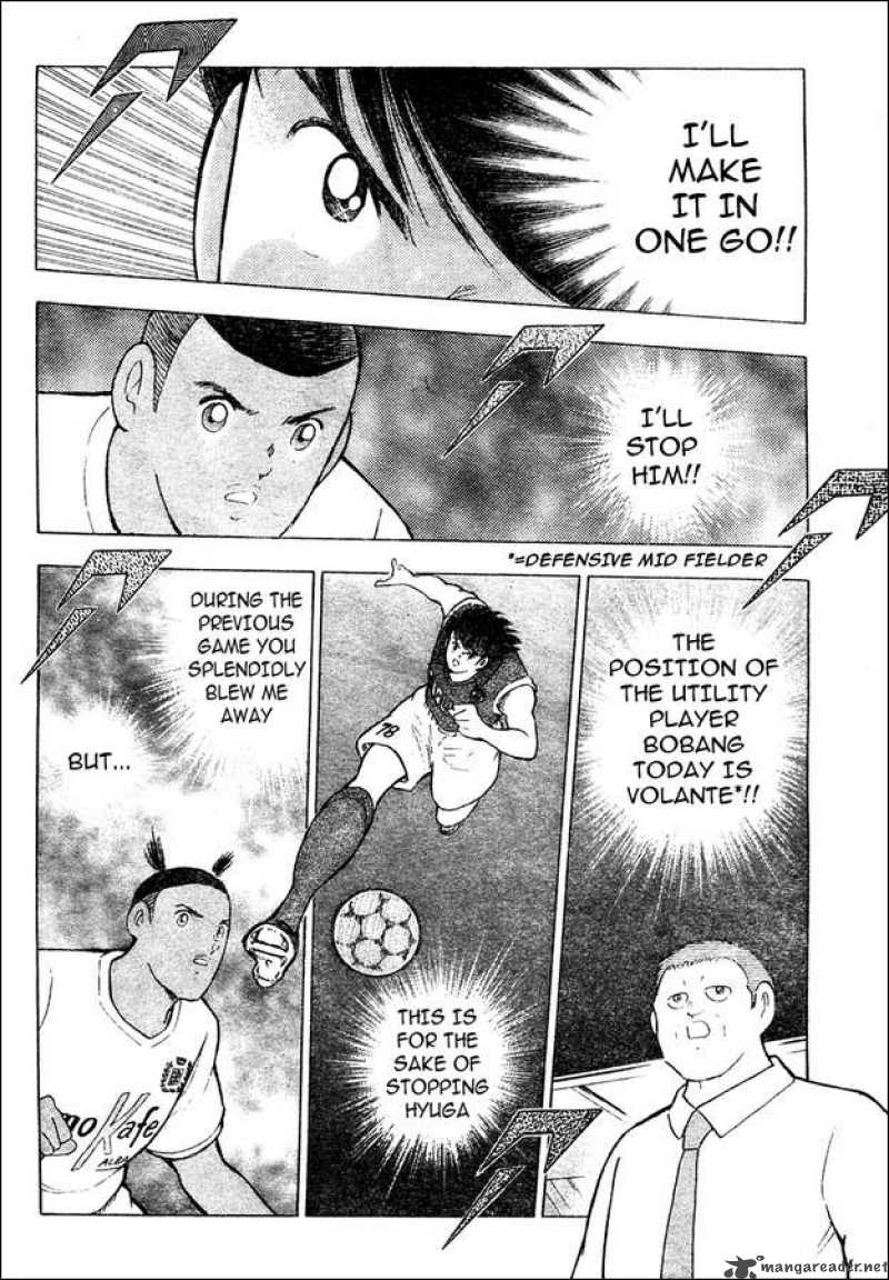 Captain Tsubasa Kaigai Gekitouhen In Calcio Chapter 3 Page 8