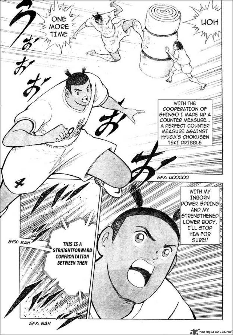 Captain Tsubasa Kaigai Gekitouhen In Calcio Chapter 3 Page 9