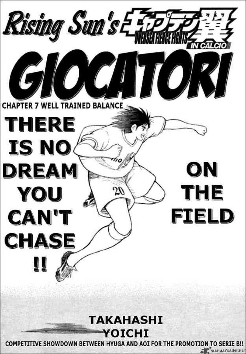 Captain Tsubasa Kaigai Gekitouhen In Calcio Chapter 7 Page 1