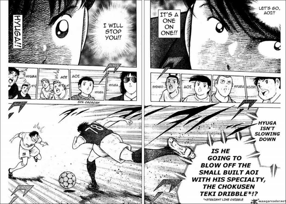 Captain Tsubasa Kaigai Gekitouhen In Calcio Chapter 8 Page 3