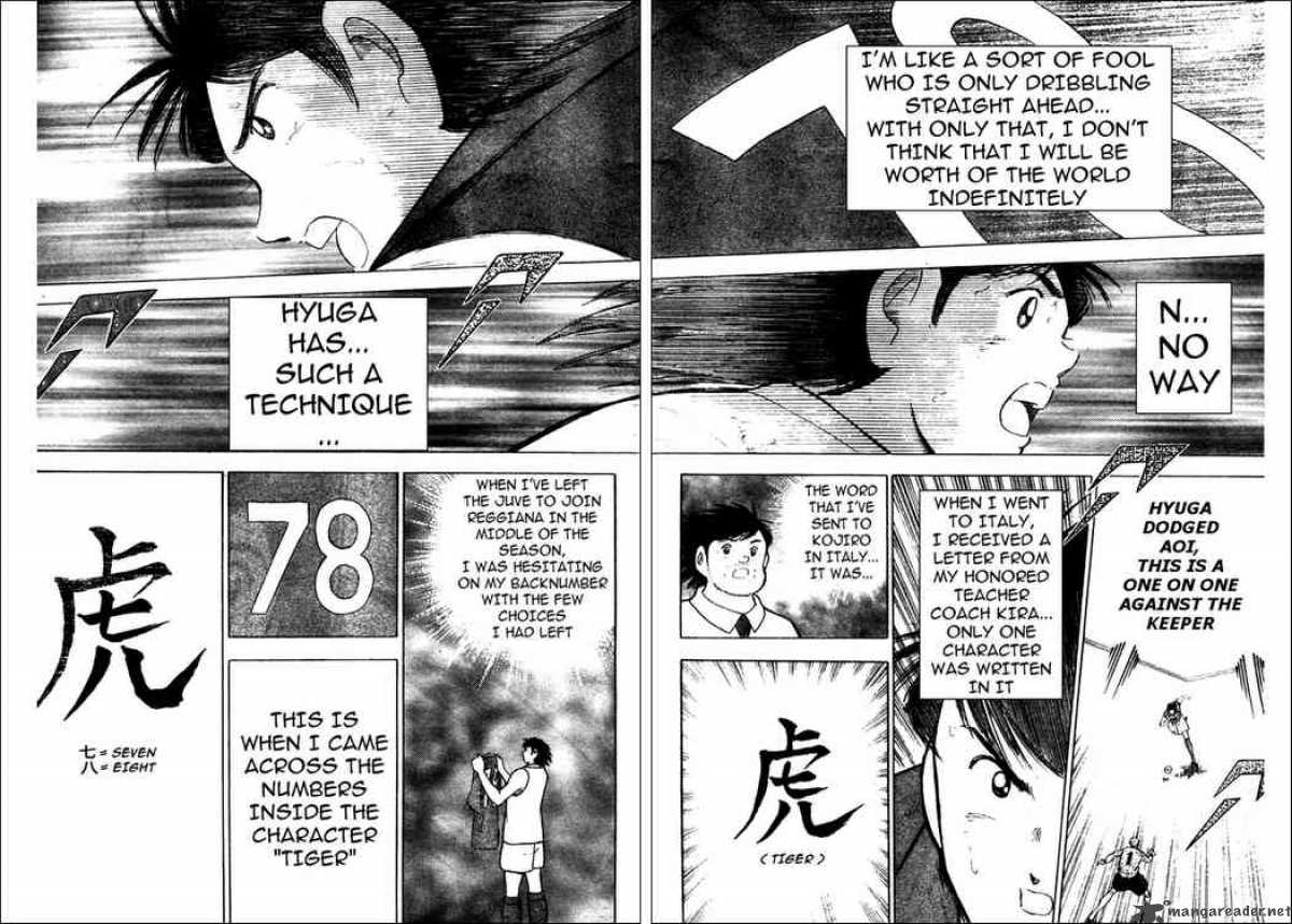 Captain Tsubasa Kaigai Gekitouhen In Calcio Chapter 8 Page 7