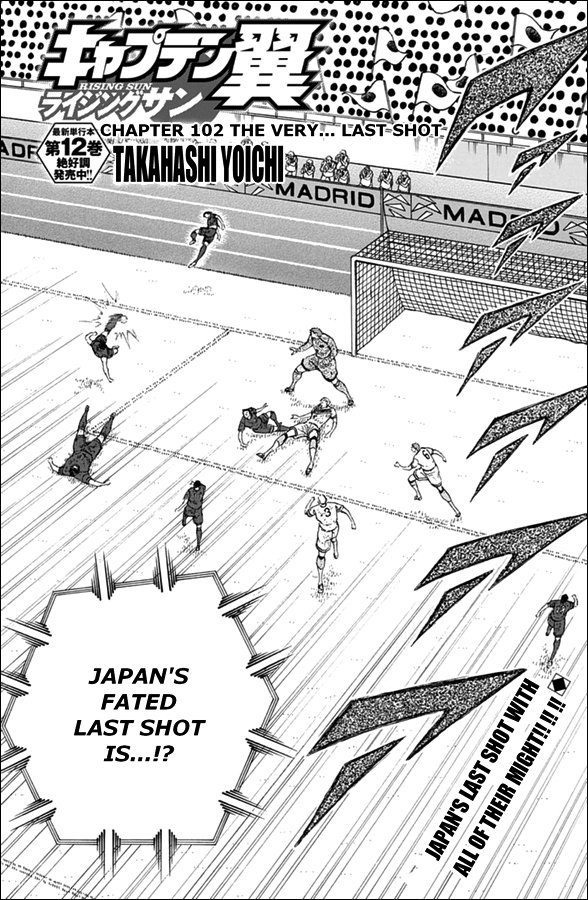 Read Captain Tsubasa Rising Sun Chapter 102 Mangafreak