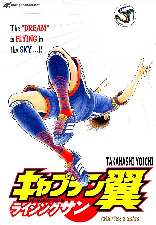 Get Wallpaper Read Captain Tsubasa Rising Sun Chapter 2 Mangafreak For Free