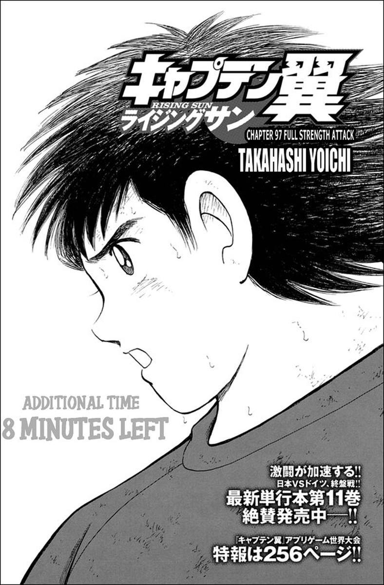Read Captain Tsubasa Rising Sun Chapter 97 Mangafreak