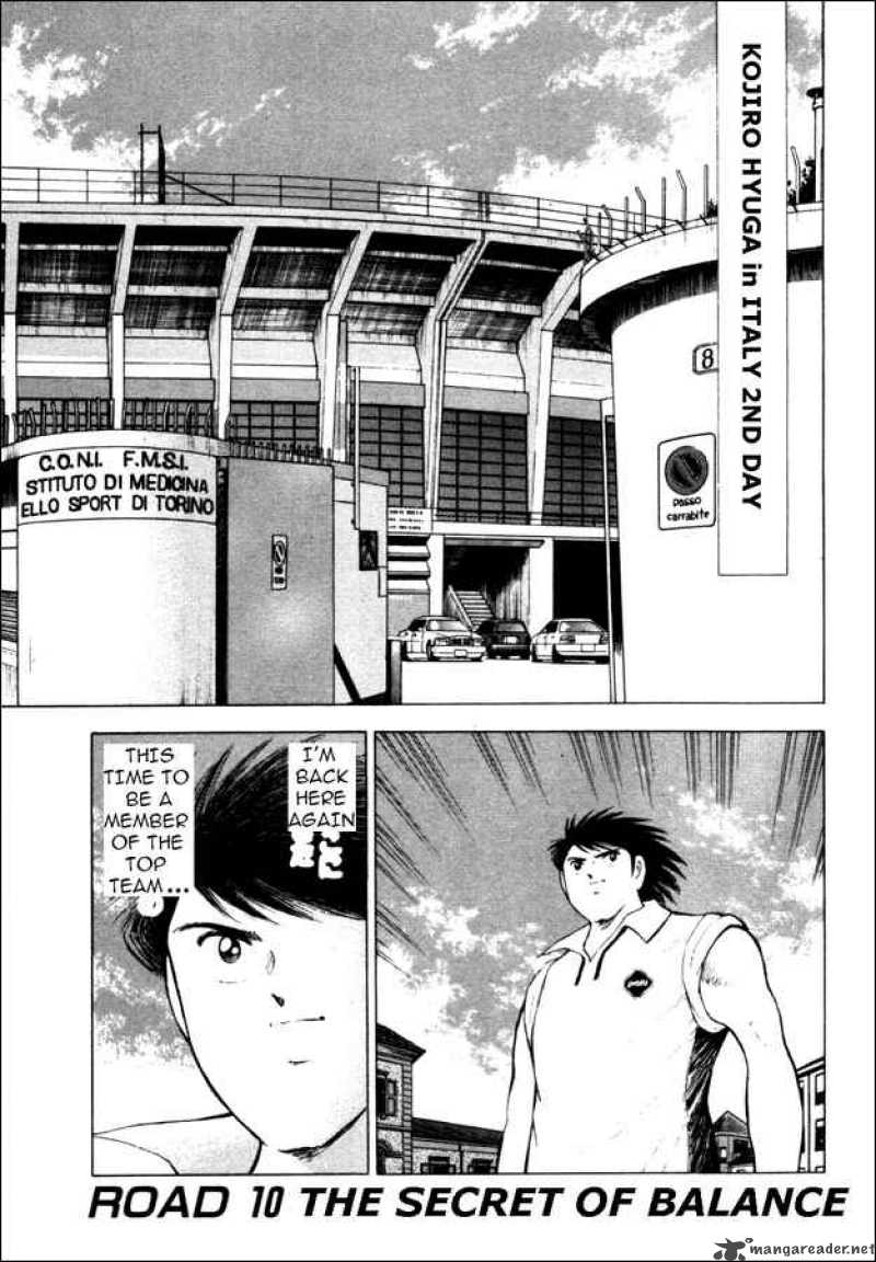 Read Captain Tsubasa Road To 02 Chapter 10 Mangafreak