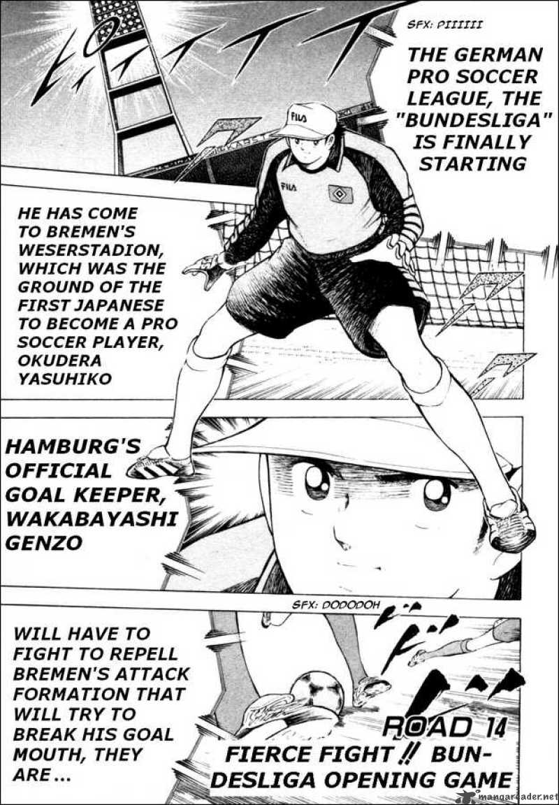 Read Captain Tsubasa Road To 02 Chapter 14 Mangafreak Read Captain Tsubasa Road To 02 Chapter 14 Mangafreak
