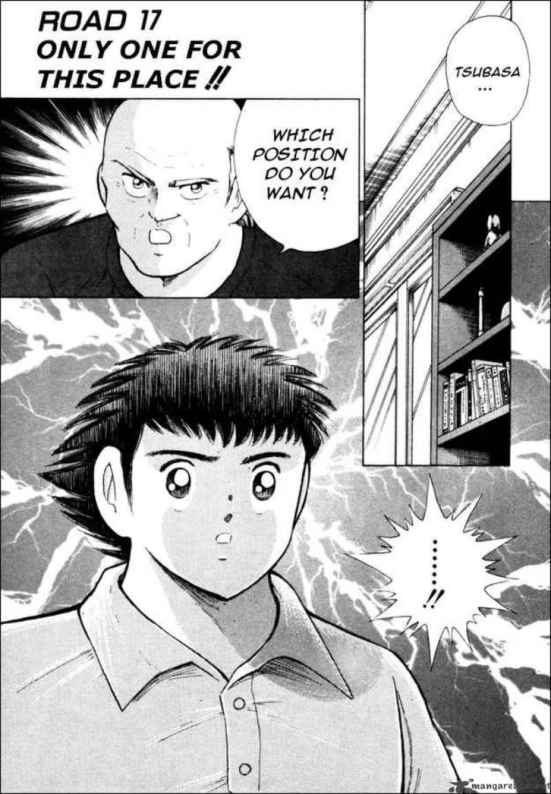 Read Captain Tsubasa Road To 02 Chapter 17 Mangafreak